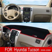 【jw】♚✖❇  Tucson 2005 2006 2007 2008 2009 Anti-Slip Dashboard Cover Sunshade Dashmat Car Accessories