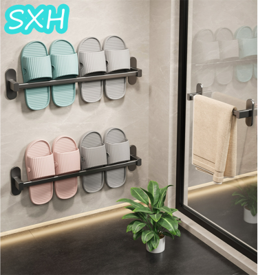 SXH สีเทาห้องน้ำชั้นเก็บห้องน้ำพรุนฟรีชั้นวางรองเท้าแตะรองเท้าชั้นเก็บห้องน้ำติดผนังชั้นวางท่อระบายน้ำ