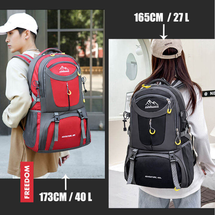 สีดำภูเขา-r-ucksack-สำหรับผู้ชายเยาวชนกีฬากลับแพ็คมัลติฟังก์ชั่กระเป๋าเป้สะพายหลังผู้หญิงเดินป่าท่องเที่ยว-packbag-ชาย