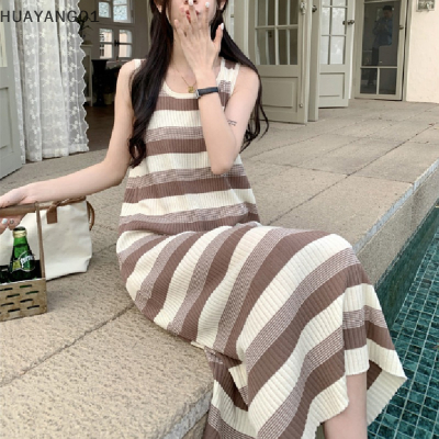 HUAYANG01 [2023 new HOT FASHION] lazlook ผู้หญิงถักลายชุด O-Neck แขนกุด TANK Summer staight ชุดลำลองชุด Maxi