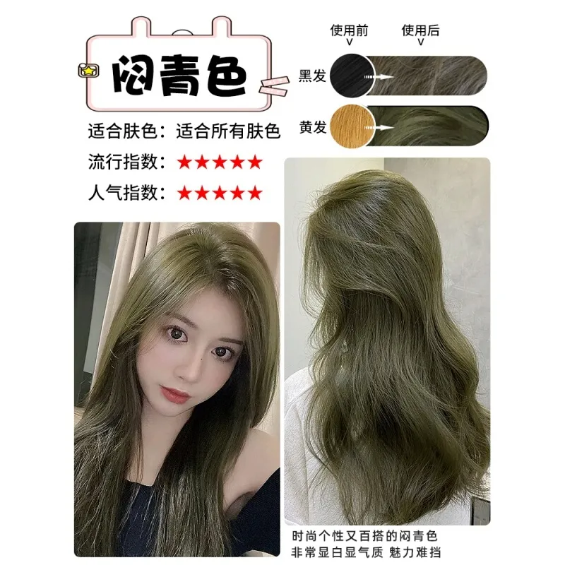 Share 159+ green tea hair rinse latest ceg.edu.vn