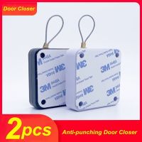 ✷☍ High Quality Non-punching Automatic Door Closing Sensor Easy To Install Necessary For Family With 800g Pulling Force