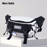 Movi Katie? กระเป๋า พายข้าง กระเป๋าผ้า กระเป๋าคาดเอวกระเป๋าคาดอกแฟชั่นกระเป๋าสะพายข้างผู้ชายกระเป๋าคาดอกความจุมากแนวสปอร์ตลำลอง