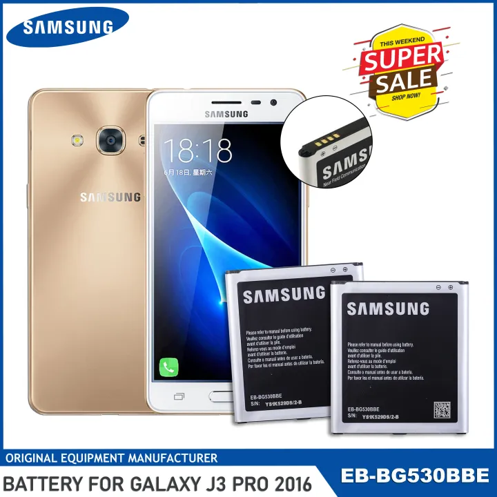 Battery for Samsung Galaxy J3 Pro (2016) Battery Model EBBG530BBE/EB