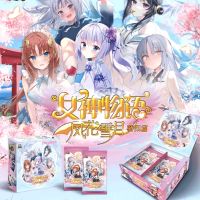 【LZ】czxaw Goddess Story Collection Cards NS-09 Booster Box SER SSR Playing Tcg Game Card Child Kids Table Toys For Family Birthday Gift