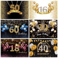 Happy 16 18 50 30 40th Birthday Party Gold Polka Dot Personalized Birthday Poster Photographic Background Photo Backdrop