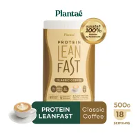 [ส่งฟรี] Plantae Lean Fast Protein รส กาแฟ 1 กระปุก : Plant Protein L-carnitine โปรตีนพืช เผาผลาญไว แคลต่ำ ทางลัดหุ่นลีน
