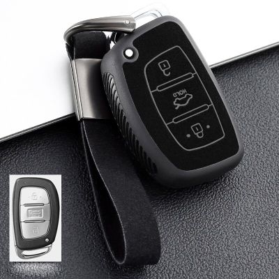 Tpu For Hyundai Tucson Elantra Sonata Retro Leather Key Case Cover keychain keyless