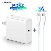 【Taotao Electronics】 65W 60W 45W 30W 18W USB-C อะแดปเตอร์3A สาย PD/QC3.0สำหรับ MacBook Xiaomi Huawei iPhone/iPad Pro S9/10 C-C สาย