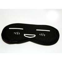 Sleeping Mask Blinders Eyeshade Travel Sleep Soft Eye Cover For Rest W3K3