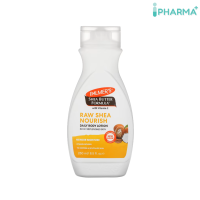 Palmers Raw Shea Body Lotion 250ml - ปาล์มเมอร์ รอ เชียร์ บอดี้ โลชั่น[IIPP]