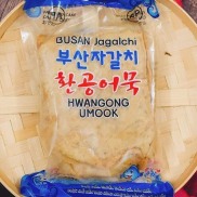 Chả cá Hàn Quốc Busan 450g. Loại ngon nhất  Giao hàng Hà Nội