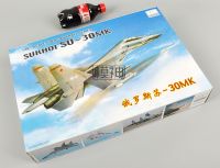 SU-30MK Pesawat Tempur โมเดล Dirakit จาก Pesawat Simasi Bomber Tempur 1:48ทันสมัย