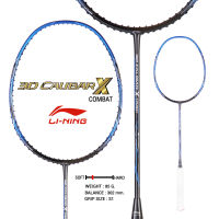 ไม้แบดมินตัน Li-Ning Badminton Racket รุ่น 3D CALIBAR X Combat (AYPR172-4S) FREE:GRIP+STRING+COVER พร้อมขึ้นให้ฟรี