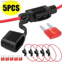 ❖ Car Mini Blade Fuse Holder Splash-proof Box 12V 30A with Fuses Blade Wire Cutoff Switch Socket Automotive Fuse Socket