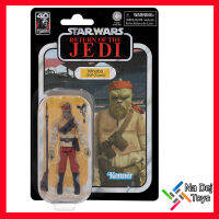 Kithaba Skiff Guard Star Wars Kenner Vintage collection 3.75 คิทาบา สคิฟฟ์ การ์ด สตาร์วอร์ส วินเทจ 3.75 นิ้ว ฟิกเกอร์