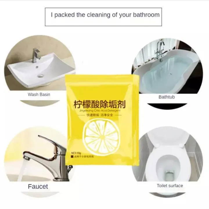 1pcs 10g Citric Acid Detergent Cleaning Powder Inner Container Cleaner