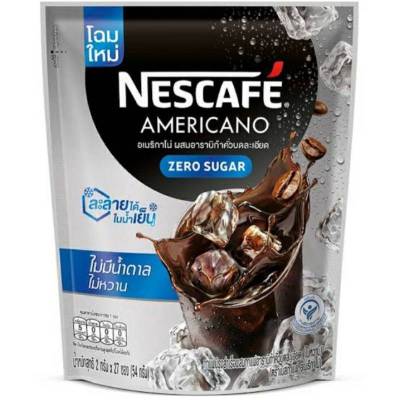 (กาแฟคีโต) เนสกาแฟ อเมริกาโน่ผสมอาราบิก้าคั่วบดละเอียด ไม่มีน้ำตาล 2 ก. แพ็ค 27 ซอง ละลายได้ในน้ำเย็น