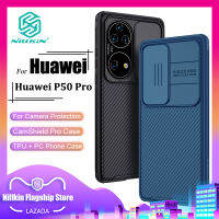 Nillkin แฟชั่น กล้อง ปกป้อง เคส สำหรับ Huawei P50 Pro เคสโทรศัพท์ ธุรกิจ TPU + PC กล้องป้องกันการกระแทกความเป็นส่วนตัวฝาหลัง