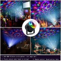 DJ Disco Stage Party 15 Colors LED Ball Light Remote Control Projector Lamp Set Y98E