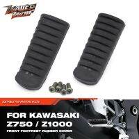 ♘✚♀ฝาครอบยางที่พักเท้าด้านหน้าสำหรับ KAWASAKI Z1000 Z750 Z1000SX 1000 Verssys 600 1200อุปกรณ์เสริมรถจักรยานยนต์ที่รองเท้า