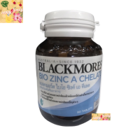 Blackmores Bio Zinc A Chelate 90 tablets - แบลคมอร์ส ไบโอ ซิงค์ เอ คีเลต 1 ขวด บรรจุ 90 เม็ด **หมดอายุ 11/2024** แพ็คเก็จใหม่