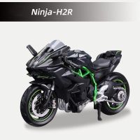 Maisto 1/12 Kawasaki H2R รถสะสมของเล่นโมเดลรถจักรยานยนต์รถของเล่นโช้คทางวิบากรถ