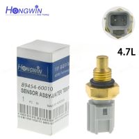 Sensor de temperatura del agua refrigerante combustible para Toyota COROLLA VERSO HIACE V WAGON QUANTUM BOX 89454-60010 8945460010 nuevo