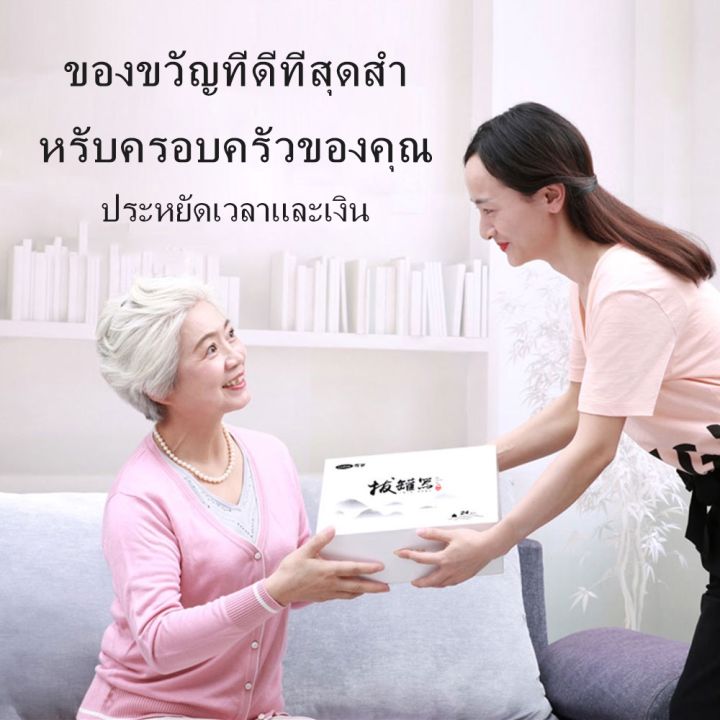 cofoe-ชุดครอบแก้ว-นวดตัวสุญญากาศ-ตามศาสตร์ของการแพทย์แผนจีน-ช่วยให้ผ่อนคลาย-24s