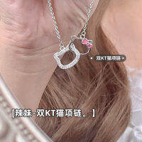 Sanrio Hello การ์ตูนสร้อยคอจี้แหวนคู่ Ncek Chain เพชรเงินแฟน Charms Clasped Chain เครื่องประดับ Gift