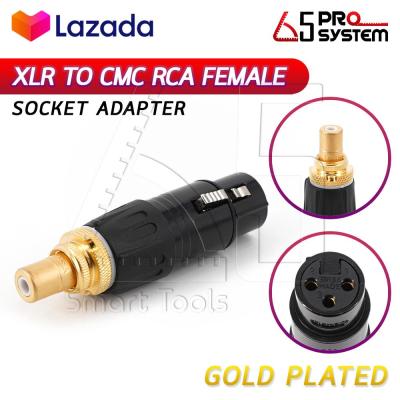Adapter XLR to RCA (XLR Male/Female to RCA Female) XLR Neutrik RCA CMC