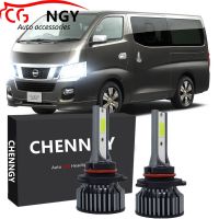 ชุดหลอดไฟหน้า LED 6000K สีขาว สําหรับ Nissan Urvan NV350 2014-2017 2 ชิ้น