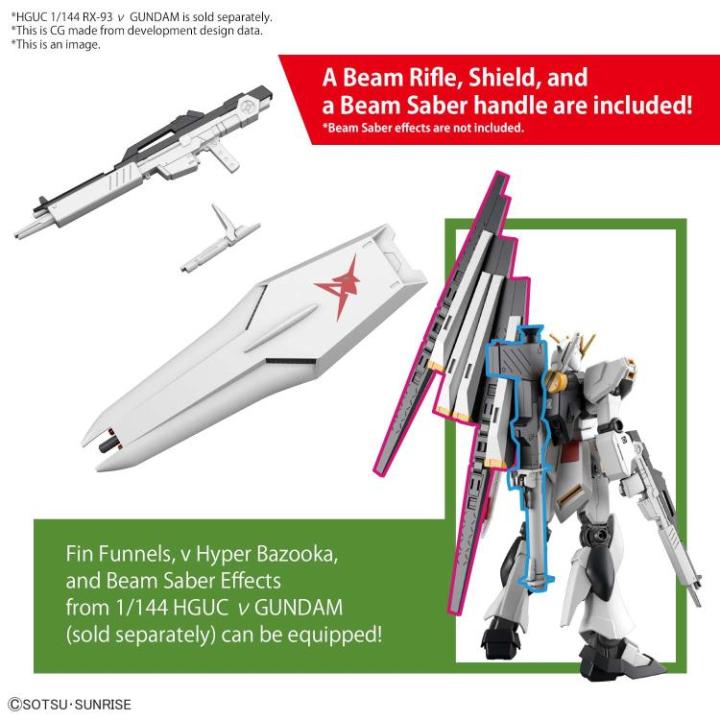 entry-grade-1-144-rx-93-nu-gundam-v-gundam-rx-93-นิวกันดั้ม