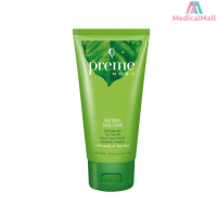 Preme Nobu Natural Face Foam พรีมโนบุ เนเจอรัล เฟส โฟม ขนาด 50 , 100 กรัม [MMDD]