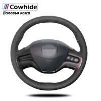 Handsewing Black Genuine Leather Steering Wheel Covers For Honda Civic Civic 8 2006-2008 (2-Spoke)