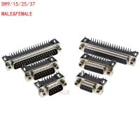 【Factory-direct】 Muaz Electronics BD 5ชิ้น DR15 DR9 DR25รู DR37/ขาตัวเมีย/ตัวผู้มุมขวาคอนเนคเตอร์ D-Sub RS232อะแดปเตอร์พอร์ตอนุกรม DB9 9/15/25/37ขา