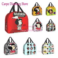 ☏♘♗ Mafalda Insulated Lunch Bag for Women Quino Comic Manga Cooler Thermal Bento Box Kids School Children Food Portable Picnic Bags