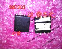 5PCS New Original New Original SM7302 SM73O2  QFN In Stock