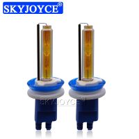 【CW】 SKYJOYCE 12V 75W Xenon HID Bulb Car Headlight Xenon H7 H1 H3 H11 HB3 HB4 D2H HID Bulb 3000K 4300K 5000K 6000K Auto Headlamp Bulb