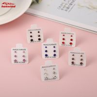 HW 3 PairsSet Simple Exquisite Elegant Zircon Anti Allergy Plastic Ear Studs Women Jewelry Gift