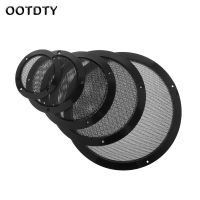 2PCS Shatter Resistant Stereo Speaker Mesh Protective Cover Grill Covers Easy to Install Parts Video Accessories