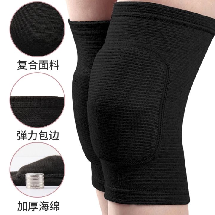 original-knee-pad-dance-sports-female-knee-protector-professional-running-sheath-fitness-protection-knee-joint-dancing-kneeling-special