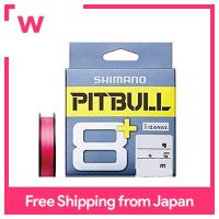 SHIMANO PE Line Pitbull 8 + 200M 1.0สีชมพูตรวจสอบย้อนกลับได้