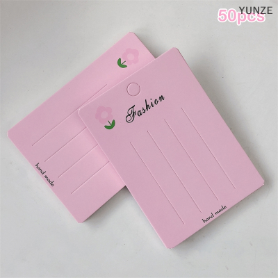 YUNZE 50ชิ้นการ์ดสีชมพู4รูสำหรับกิ๊ฟติดผมป้ายบัตรกระดาษสำหรับใส่เครื่องประดับกำไลข้อมือเครื่องมืออุปกรณ์บรรจุภัณฑ์