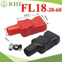 FL18-38-60 ยางหุ้มขั้วต่อแบตเตอรี่ ขนาดสายไฟโตนอก 18mm. แพคคู่ สีแดง-ดำ รุ่น RHI-FL18-38-60