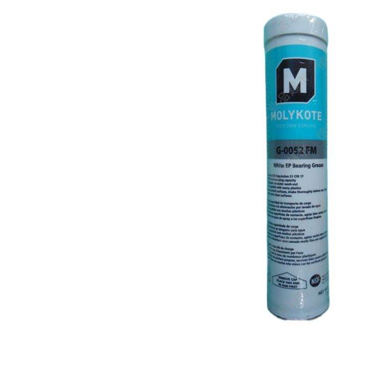 . ♨┇ Genuine Dow Corning Molek MOLYKOTE G0052FM food grade grease G0052FG 380g♥ Lazada PH