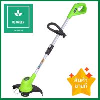 เครื่องเล็มหญ้าไร้สาย (เฉพาะตัวเครื่อง) GREENWORKS 2100107 24 โวลต์CORDLESS STRING TRIMMER (TOOL ONLY) GREENWORKS 2100107 24V **ราคาดีที่สุด**