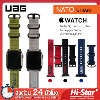 UAG สาย Apple Watch สายผ้า Apple Watch สายนาฬิกา Apple Watch NATO STRAP สายผ้าไนลอน ไลฟ์สไตล์เท่ๆ for Apple Watch Series 38/40mm/42/44mm