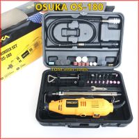 เจียรสายอ่อน OSUKA OS-180 เครื่องเจียรมินิ Mini Grinder Set เครื่องเจียร