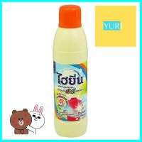 น้ำยาซักผ้า HYGIENE 500ml FLORALLIQUID DETERGENT HYGIENE 500ml FLORAL **มีบริการชำระเงินปลายทาง**